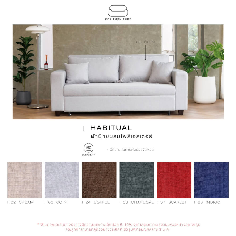 โซฟาเบด CCR FURNITURE รุ่น NEW YORK (นิวยอร์ก) ขนาด 156 cm. ผ้า สีน้ำเงิน (A1-38)_10